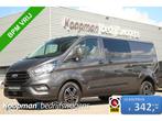 Ford Transit Custom | Zakelijke Lease v.a. €374.57 pm, Automaat, Gebruikt, Euro 6, Diesel