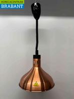Warmtelamp Warmhoudlamp Brons 290 mm 250 watt 230V Horeca, Ophalen of Verzenden, Nieuw in verpakking