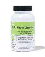 HEMA Multivitamine kauwtabletten 60 stuks 3=50% / 2=30%, Verzenden, Nieuw