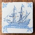 Tegel - Zeldzaam fraai driemaster zeilschip 17e eeuw -