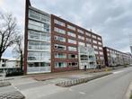 Te huur: Appartement Havensingel in Eindhoven, Noord-Brabant, Eindhoven, Appartement