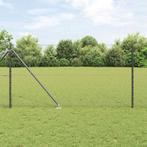 vidaXL Hexagon Link Fence met 13 Spike Posten 1x25 m, Verzenden, Nieuw, IJzer