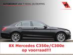 C-Klasse 350e Avantgarde NAVI CAMERA LUCHTVERING TREKHAAK, Auto's, Mercedes-Benz, Automaat, Gebruikt, Leder en Stof, Zwart