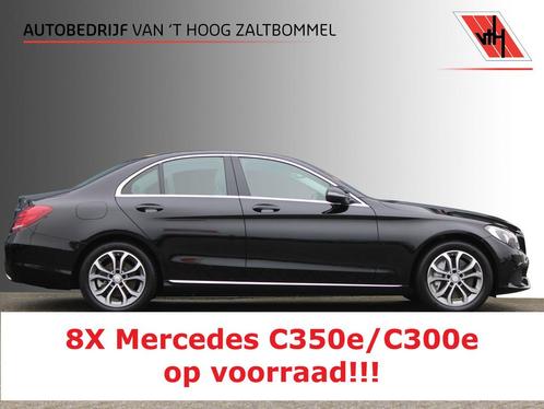 C-Klasse 350e Avantgarde NAVI CAMERA LUCHTVERING TREKHAAK, Auto's, Mercedes-Benz, Te koop, Zwart, Automaat, Sedan, Leder en Stof