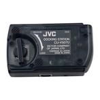 JVC Docking Station CUV507U (Nieuw), Verzenden, Nieuw