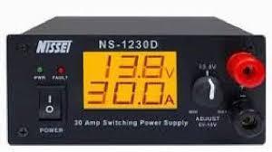 Nissei NS-1230D, Computers en Software, Interne voedingen, Verzenden