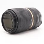 Tamron 70-300mm F/4-5.6 SP Di VC USD Nikon | Tweedehands, Verzenden, Gebruikt