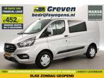 Ford Transit Custom 300 2.0 TDCI L1H1 MARGE DC Carplay, Auto's, Regensensor, Nieuw, Ford, Zilver of Grijs