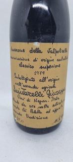 1979 Quintarelli Giuseppe - Amarone della Valpolicella, Verzamelen, Nieuw