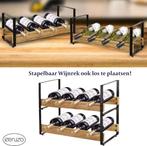 2dekans | Wijnrek Stapelbaar – Wijnfleshouder Metaal Hout –, Huis en Inrichting, Ophalen of Verzenden, Zo goed als nieuw