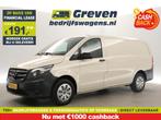 Mercedes-Benz Vito 114 CDI Lang Airco Cruise Trekhaak, Auto's, Bestelauto's, Beige, Mercedes-Benz, Nieuw, Te koop