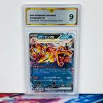 Pokémon Graded card - Charizard ex #066 - Ruler Of The Black, Nieuw