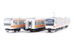 Kato N - KATO - Treinstel (3) - JR E233 Serie “Chuo Tokkai”, Hobby en Vrije tijd, Modeltreinen | N-Spoor, Nieuw