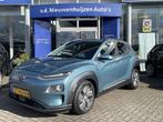 Zakelijke Lease |  Hyundai KONA EV Premium 64 kWh, Auto's, Hyundai, Automaat, Gebruikt, Overige kleuren, Overige brandstoffen