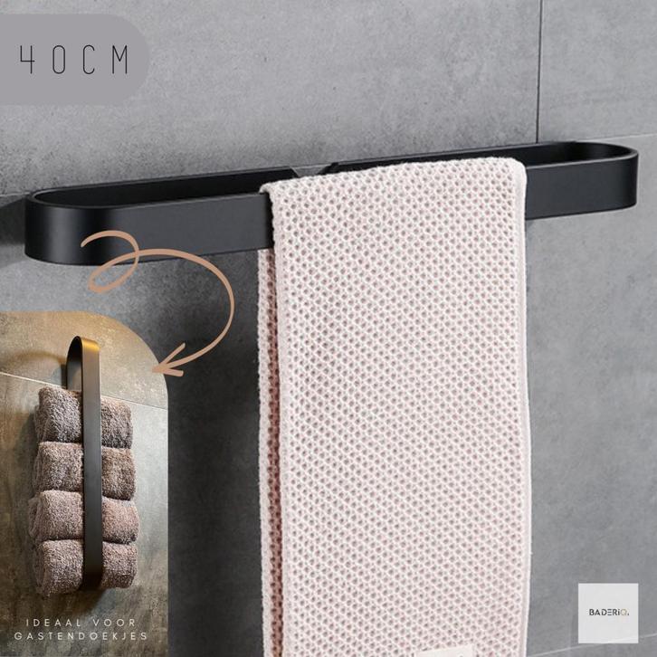 Nieuw Handdoekhouder Handdoekrek zwart plakken of boren 40CM, Huis en Inrichting, Badkamer | Badtextiel en Accessoires, Handdoekenrek