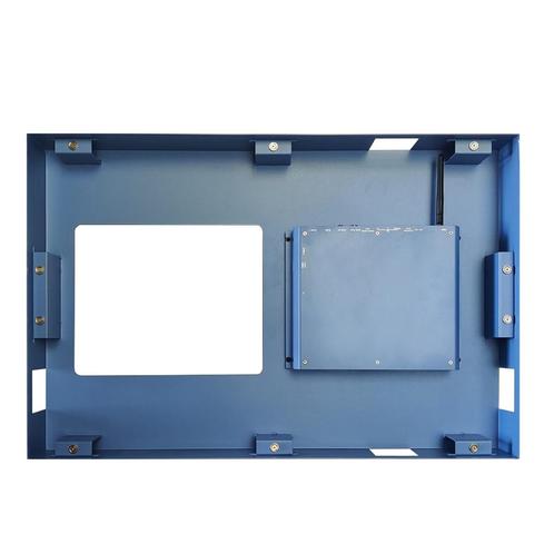 Inbouwset Aquasound tbv ASV2770X Modellen Zonder Speakerset, Doe-het-zelf en Verbouw, Sanitair, Bad, Nieuw, Ophalen of Verzenden