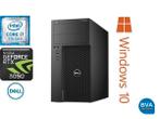 Online veiling: Top Dell Precision 3620 Black Game PC -
