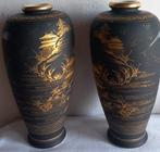 Vaas - Keramiek - Japan - Meiji periode (1868-1912) -, Antiek en Kunst