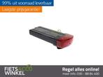 Cortina Ecomo 36V accu 300Wh (8.3Ah)
