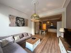 Te huur: Appartement s-Gravendijkwal in Rotterdam, Huizen en Kamers, Huizen te huur, Appartement, Rotterdam, Zuid-Holland