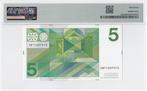 Nederland. - 5 Gulden 1973 - Vondel II - Pick 95a / PL23.b2, Postzegels en Munten