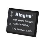 KingMa Accu voor Nikon EN-EL19 - 600mAh (Nieuw), Verzenden, Nieuw