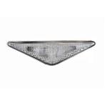 Zijknipperlichten Ford Focus/Mondeo 98-04 Grijs HQ