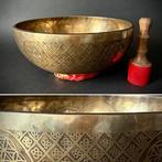 Klankschaal - Brons, Koper, Messing - 1980-1990 - Zeer groot