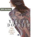 Yakuzadochter 9789021532196 S. Tendo, Boeken, Verzenden, Gelezen, S. Tendo