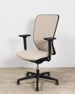 Rim Space SP 1523 bureaustoel, beige, Ophalen of Verzenden, Nieuw in verpakking