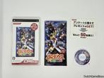 PSP - Parodius Portable - Japan, Spelcomputers en Games, Verzenden, Gebruikt