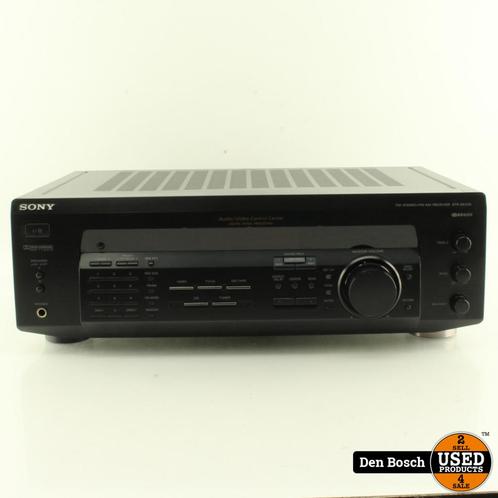 Sony STR-DE235 Receiver Zonder Afstandsbediening, Audio, Tv en Foto, Overige Audio, Tv en Foto, Ophalen of Verzenden