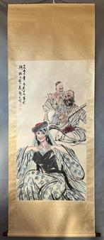 INK AND COLOR ON PAPER PAINTING DANCER - Attributed
