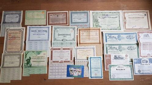Document - Famous buildings and real estate, 19 original, Antiek en Kunst, Antiek | Speelgoed