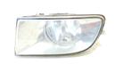 Mistlamp links Skoda Octavia II 1.4 1Z0941699A, Ophalen of Verzenden, Gebruikt, Skoda