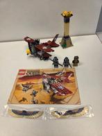 Lego Set - 7307 - Pharaohs Quest - 7307 Pharaohs Quest -, Nieuw