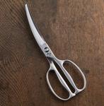 KAIJIRUSHI - sekimagoroku - Schaar - Staal