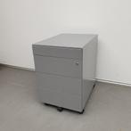 Metalen ladekast 4-laden - 62x42x58 cm, Huis en Inrichting, Kasten | Ladekasten, Ophalen of Verzenden, Nieuw