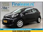 Kia Picanto 1.0 CVVT ComfortPlusLine Airco Cam Navi €152pm, Auto's, Kia, Overige carrosserieën, Zwart, Handgeschakeld, Nieuw