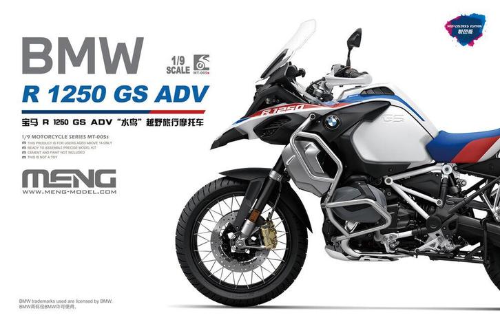 MENG-Model MT-005s BMW R 1250 GS ADV (Pre-colored Edition), Hobby en Vrije tijd, Modelbouw | Auto's en Voertuigen, Overige typen