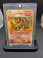 Pokémon - 1 Card - 1999 Blaines Charizard #006 Foil, Nieuw