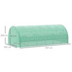 TRUUSK Outsunny Foliengewächshaus Polytunnel 6x3x2m mit UV-S, Verzenden, Nieuw