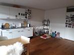 Woningruil - Rustenburgerstraat 285 - 2 kamers en Amsterdam, Huizen en Kamers, Woningruil, Amsterdam
