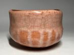 Refined Aka-Chawan (Red Tea Bowl) with Signed Tomobako –, Antiek en Kunst