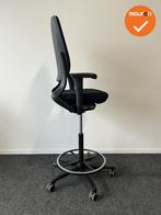 Ahrend 230 baliestoel  - Hoge rug - nieuwe stoffering naar k, Werkplek, Ophalen of Verzenden, Gebruikt, Stoel