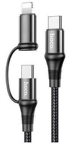 Hoco X50 2-in-1 USB-C naar USB-C / Apple Lightning 1 Mete... beschikbaar voor biedingen