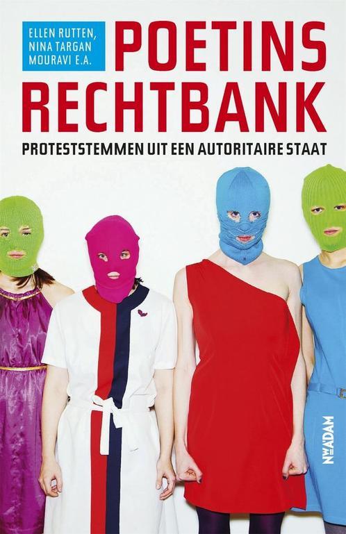 Poetins rechtbank (9789046823316, Ellen Rutten), Boeken, Geschiedenis | Wereld, Nieuw, Verzenden