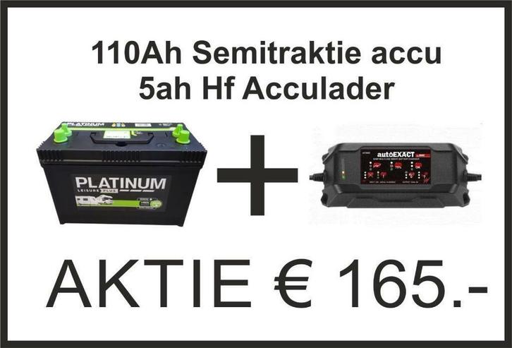 AKTIE Fluistermotor accu 110ah + acculader Gratis bezorgd, Watersport en Boten, Accessoires en Onderhoud, Motor en Techniek, Nieuw