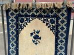 Peking - Vloerkleed - 138 cm - 71 cm, Nieuw