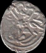 Ottomaanse Rijk. Mehmed II (Fatih/The Conqueror). Akce AH, Postzegels en Munten